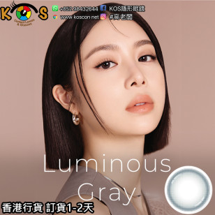 博士倫 Lacelle ICONIC系列 Luminous Gray 月夜灰